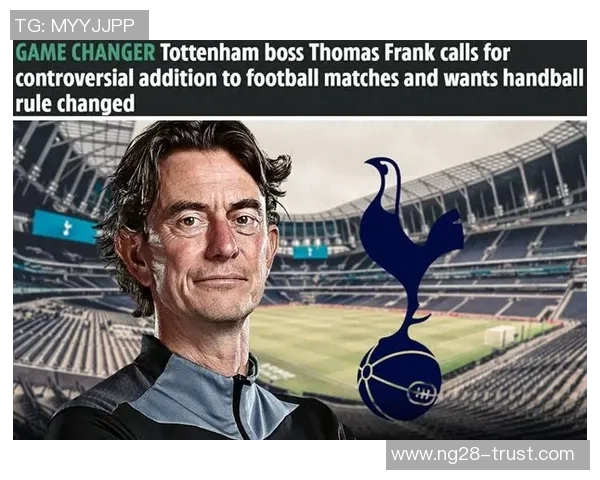 中超热刺小胜波尔图帽子戏法引发争议判罚全场沸腾